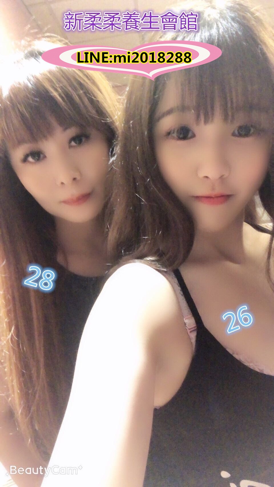 S__705035_0_副本.jpg