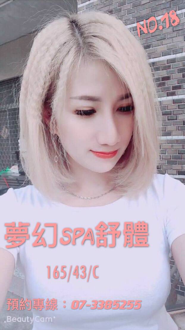 6849086.jpg