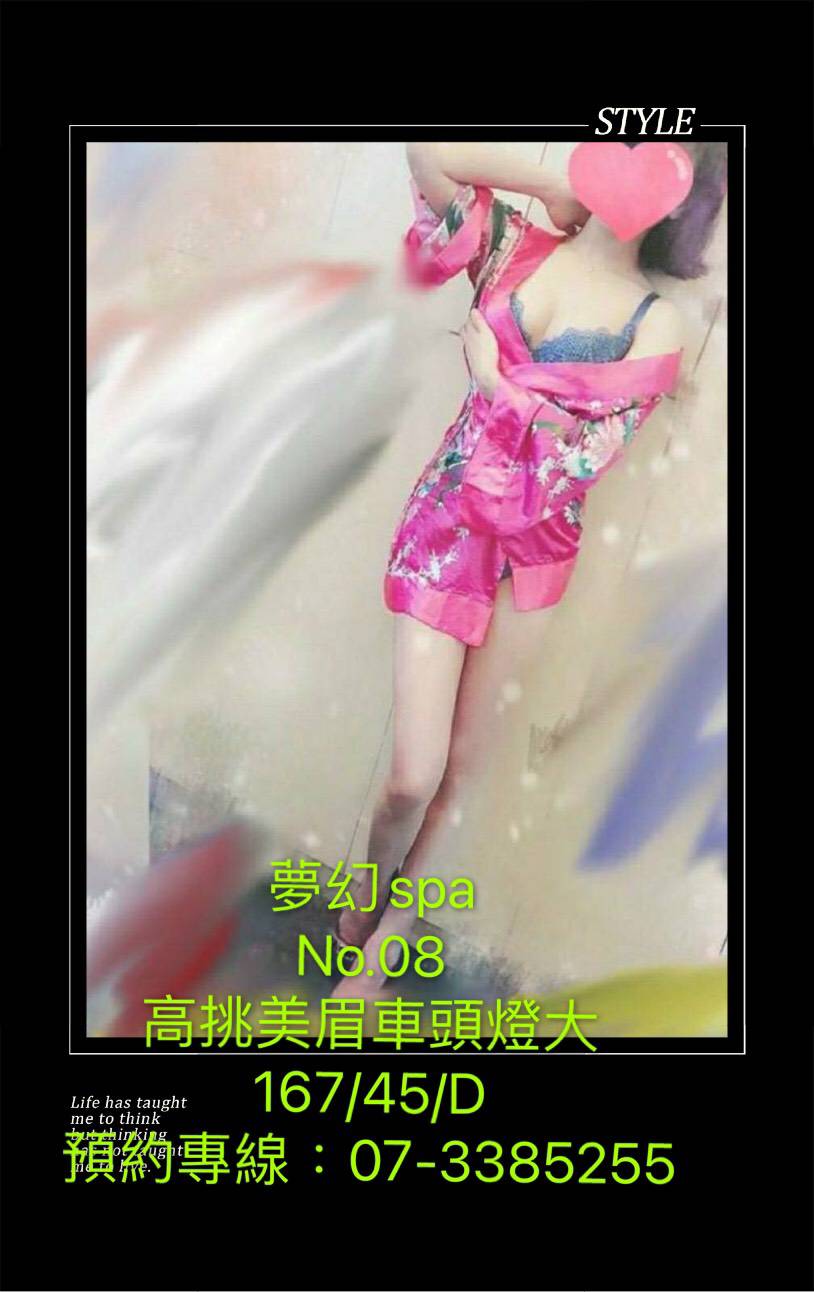 6849104.jpg