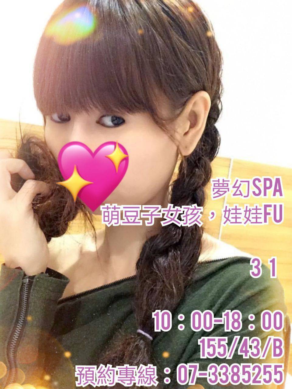 6849091.jpg