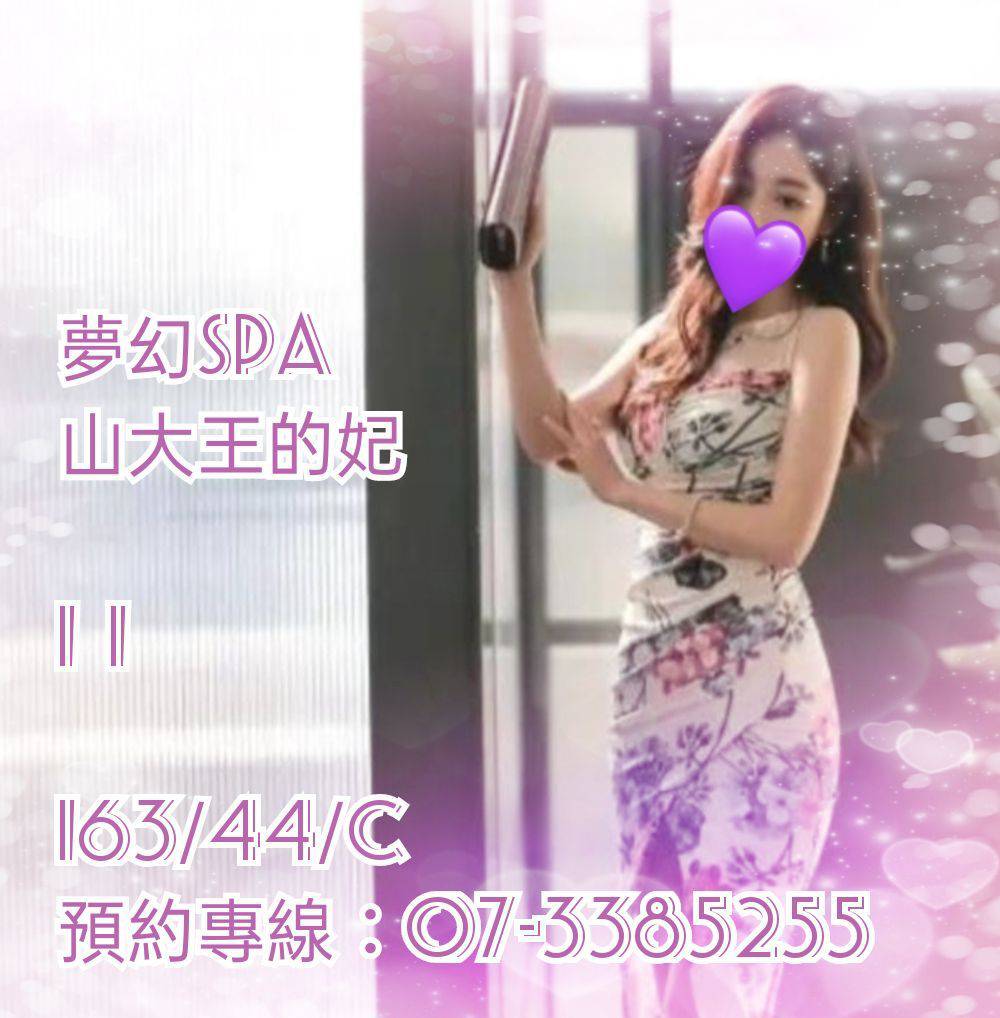 6849133.jpg