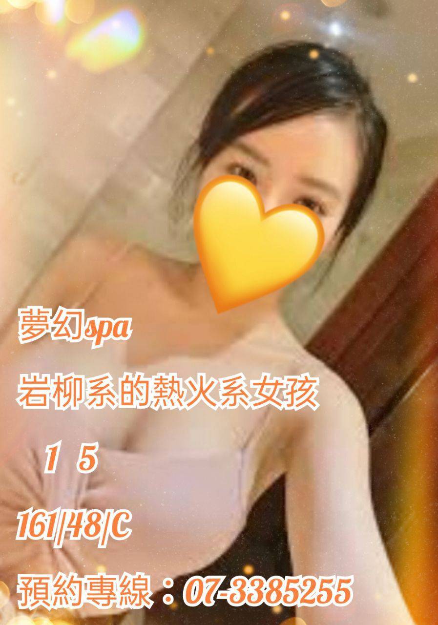 6853174.jpg