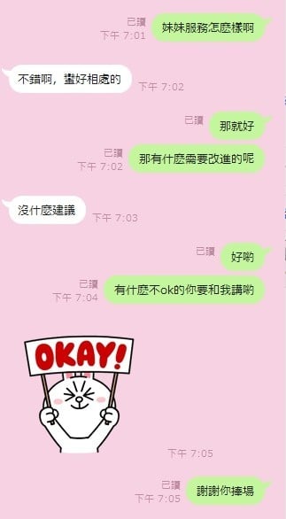 j6ikyhgkUS.jpg