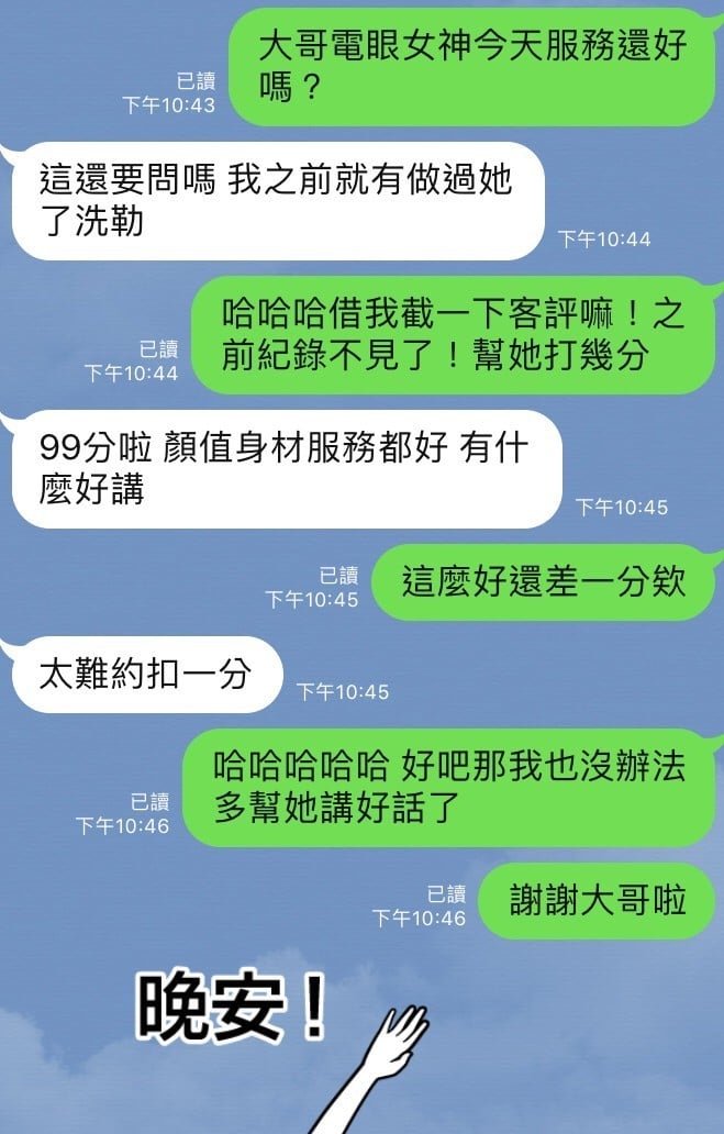 gvlfyB88om.jpg