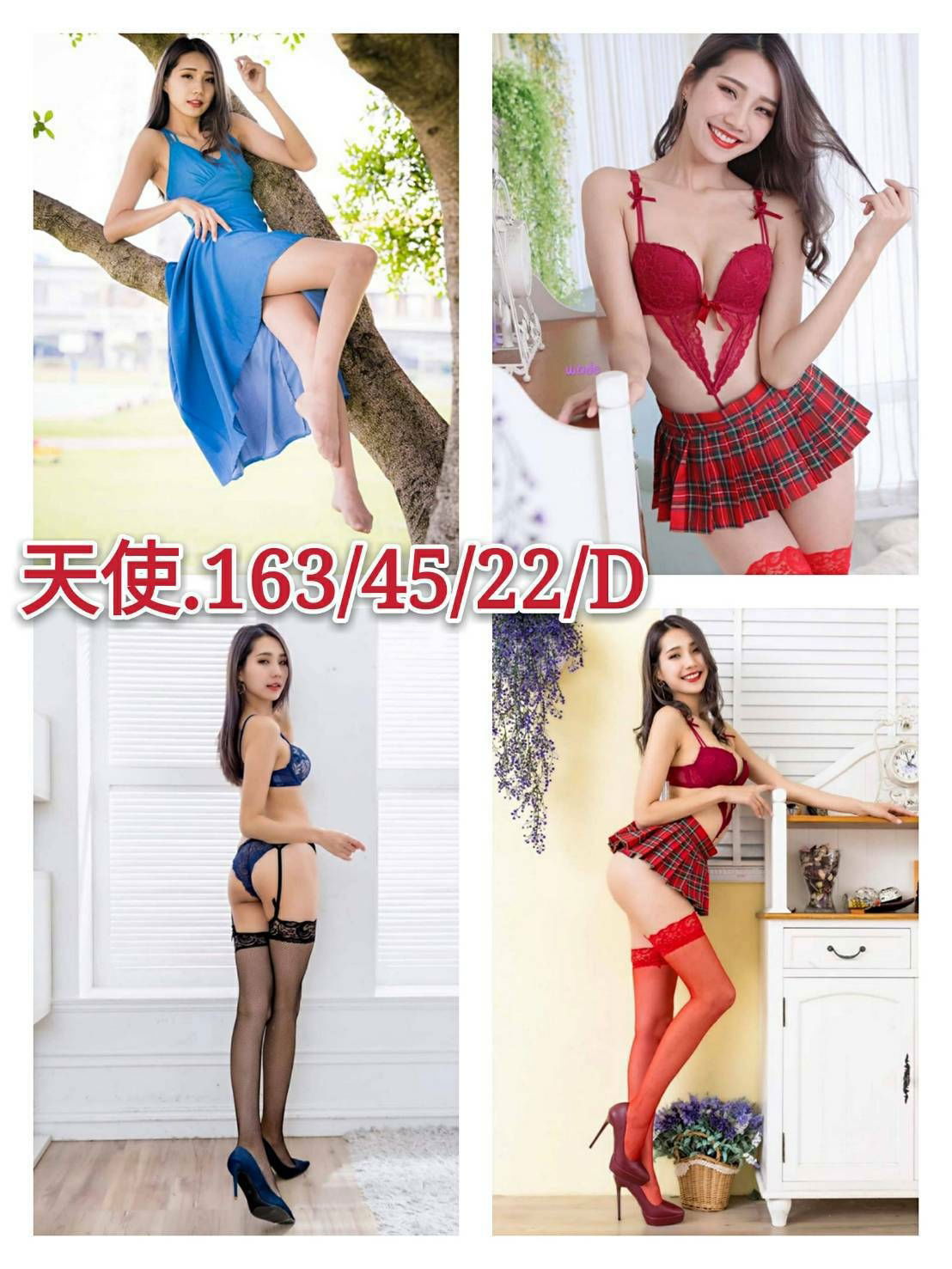 天使.jpg