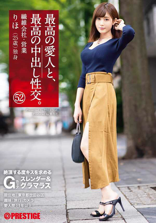 012A6620-D189-4860-BF6F-89586CC34035.png