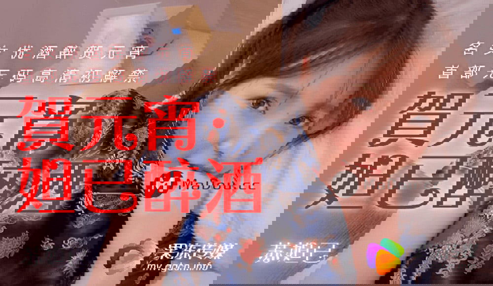 9a72c3ff2bae160a87bc0f3e6f0a53fa.jpg