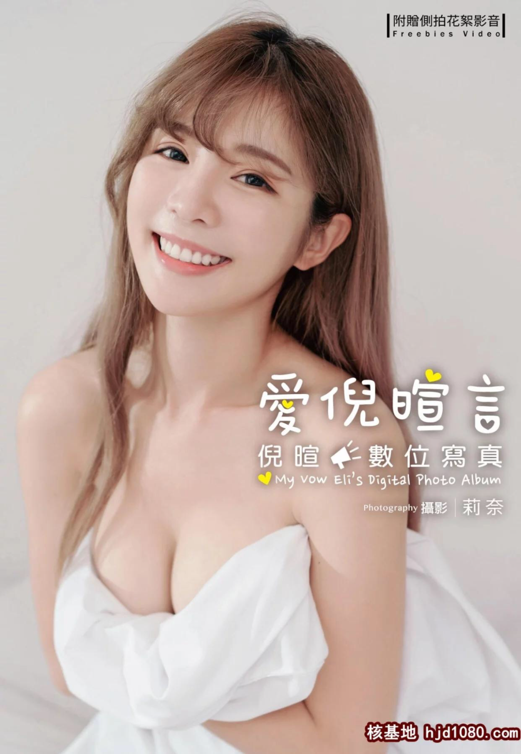58C5C76E-70FF-4161-9CB4-EEA82D07FE2C.png