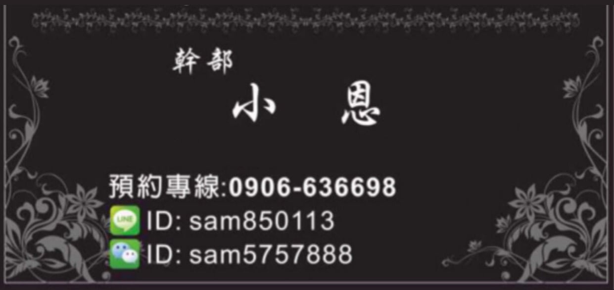 B2A82C5B-36AD-4DE0-B66A-63FB0AF93044.jpeg