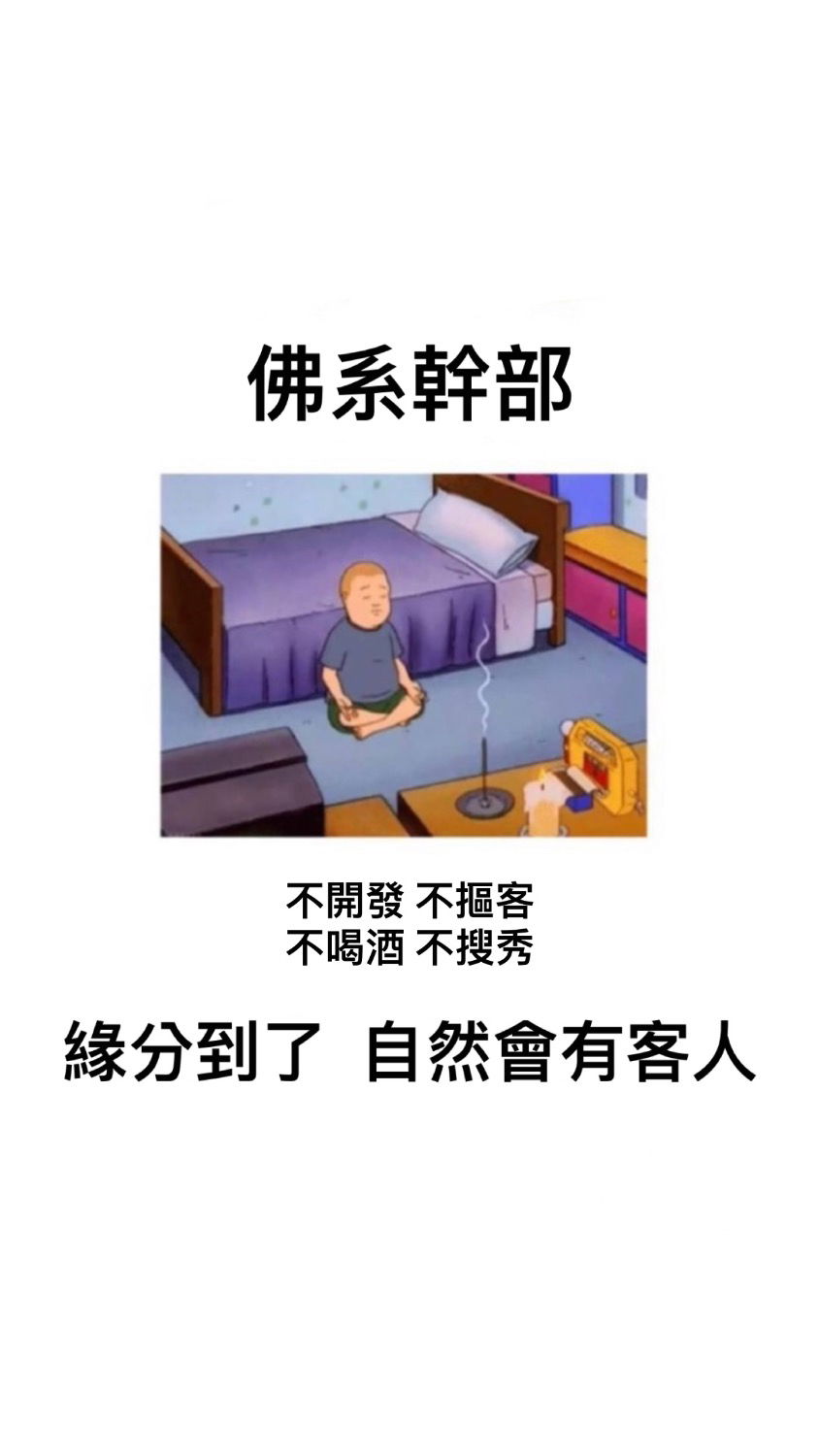 906A7925-D2CD-4AE3-8B2E-3EE09F2ACB03.jpeg