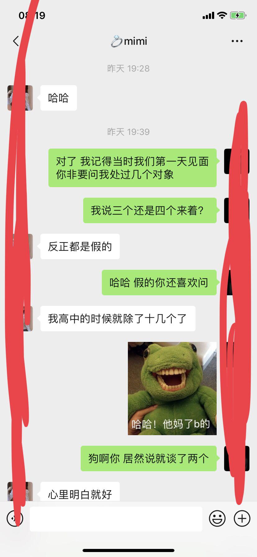 图23.png