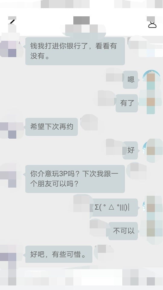 14.JPG