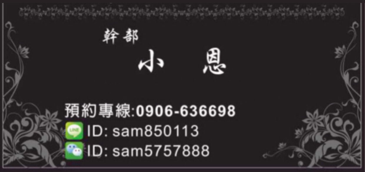 4939BBF2-7E94-4479-8254-94BF68BD76B9.jpeg