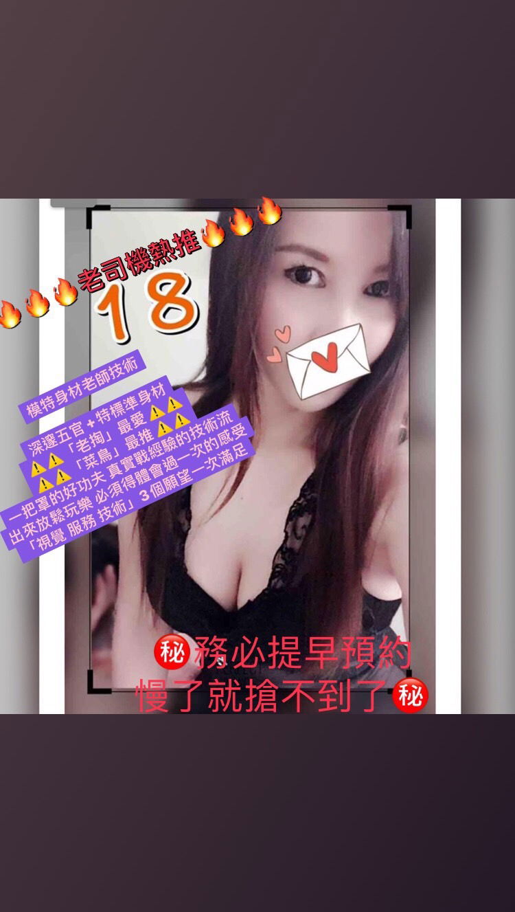 337D367F-1397-4D26-B037-9A9D9C9AA720.jpeg