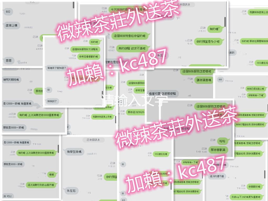 1617098069192_副本.jpg