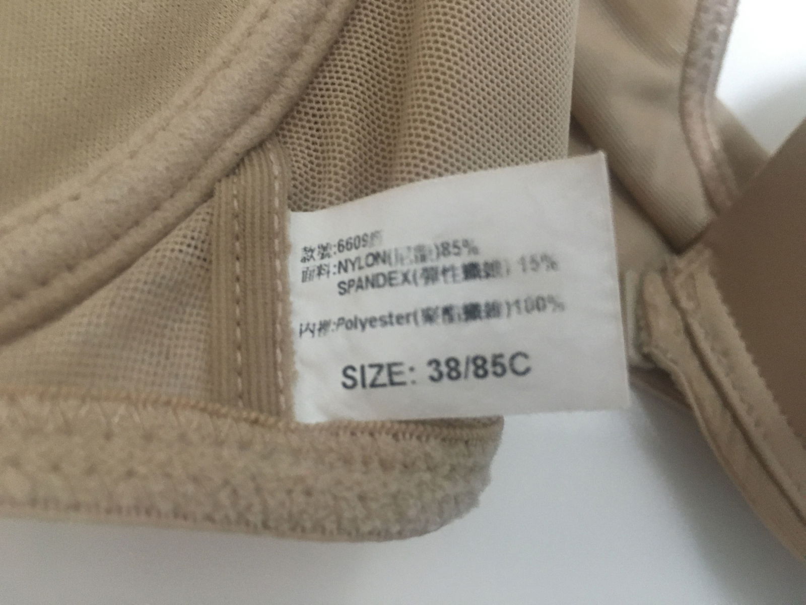 970D1C63-85E0-44D5-ACD2-E401A2177A2F.jpg