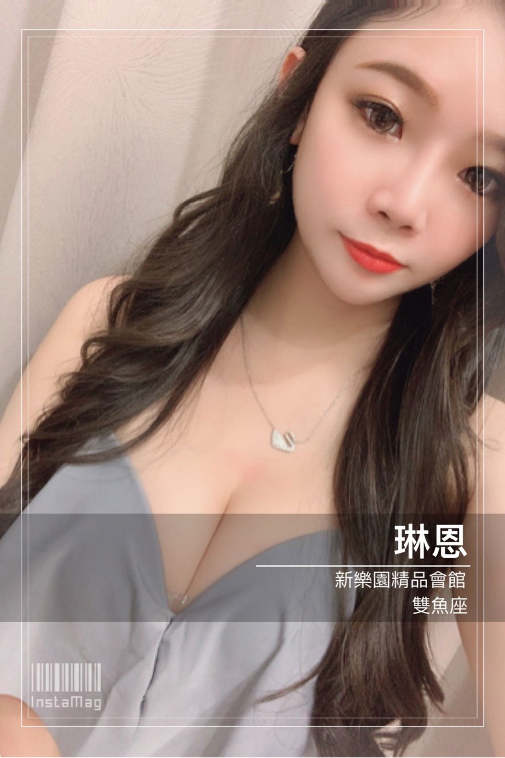 84D8B0A4-84DE-4F44-8E78-7AE3927672DF.jpeg