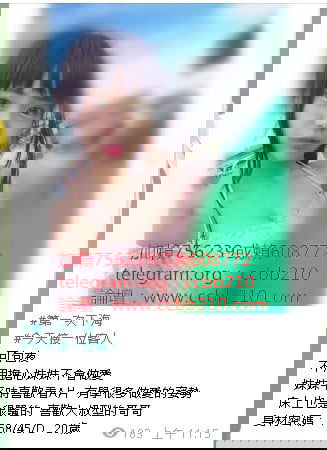1615133118432.jpg