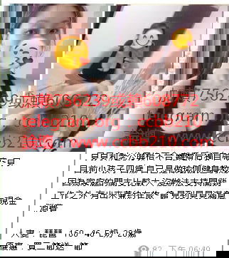 1615225288492.jpg