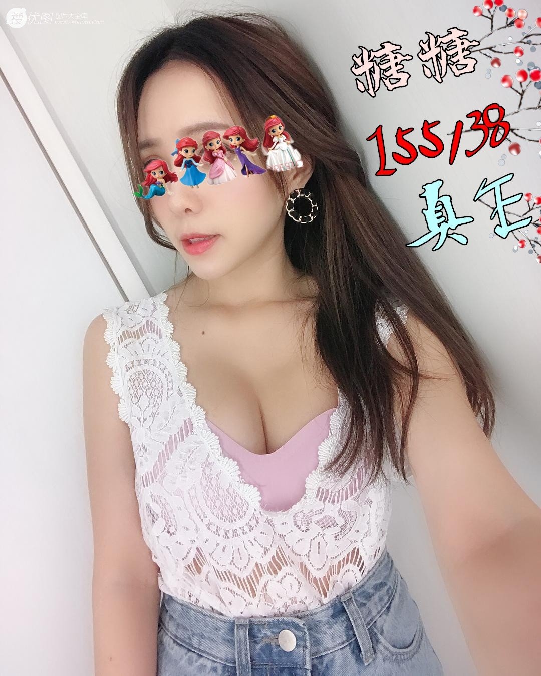 22糖糖.jpg