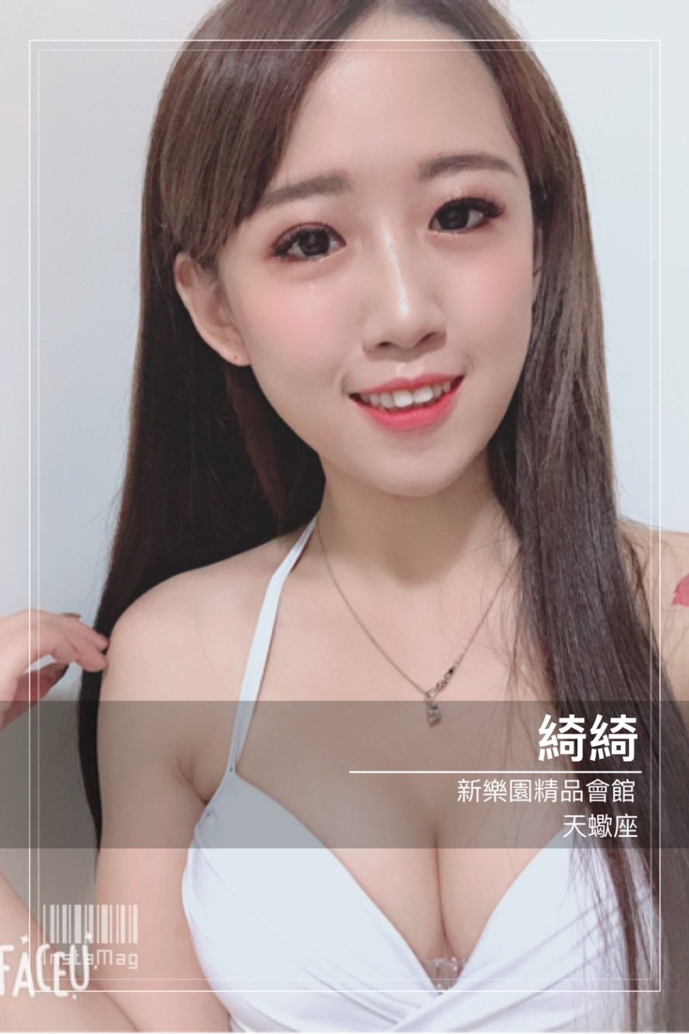 D9A81C56-175E-47AB-BA52-C5C486794A66.jpeg