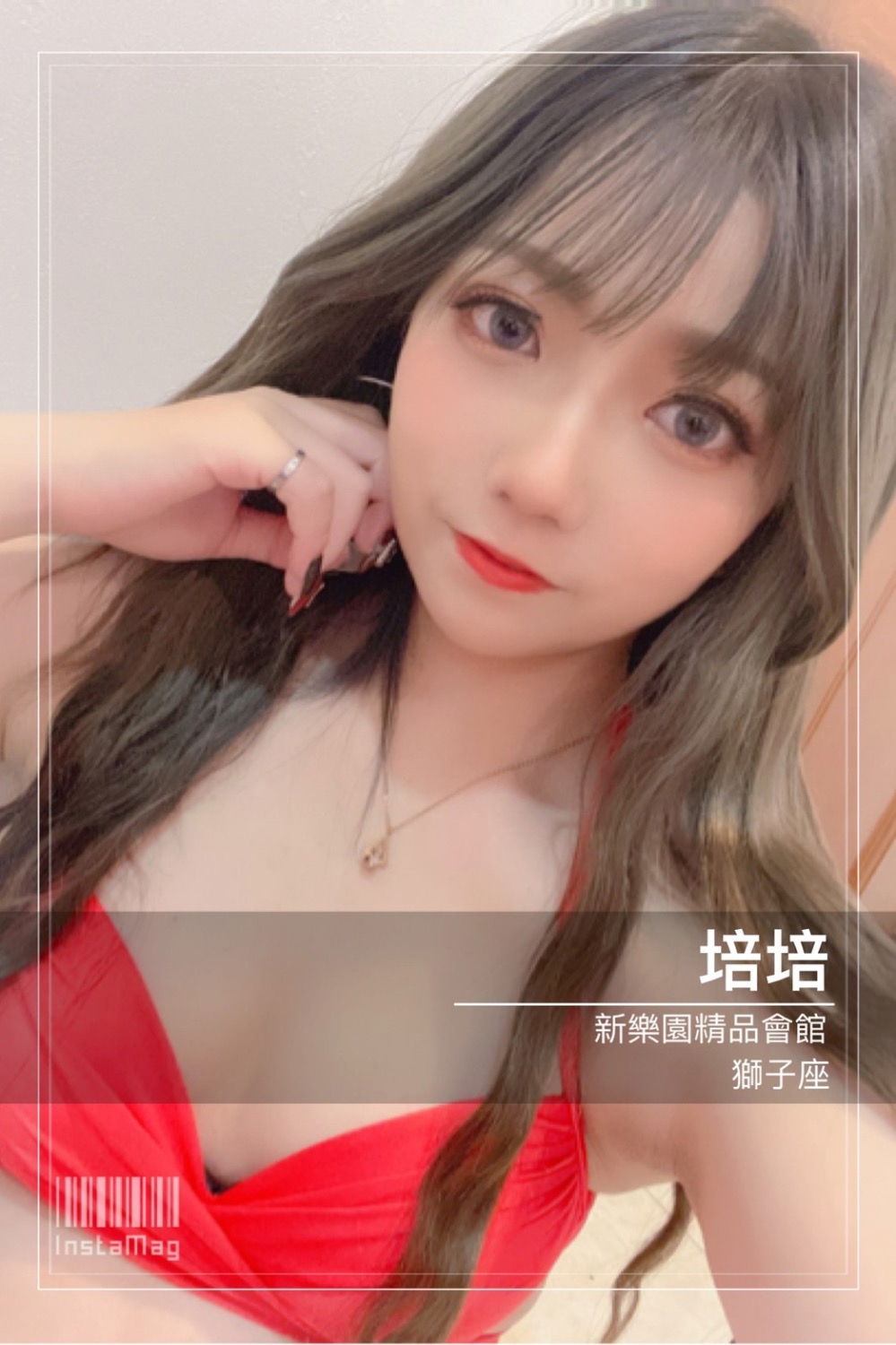 D9A81C56-175E-47AB-BA52-C5C486794A66.jpeg