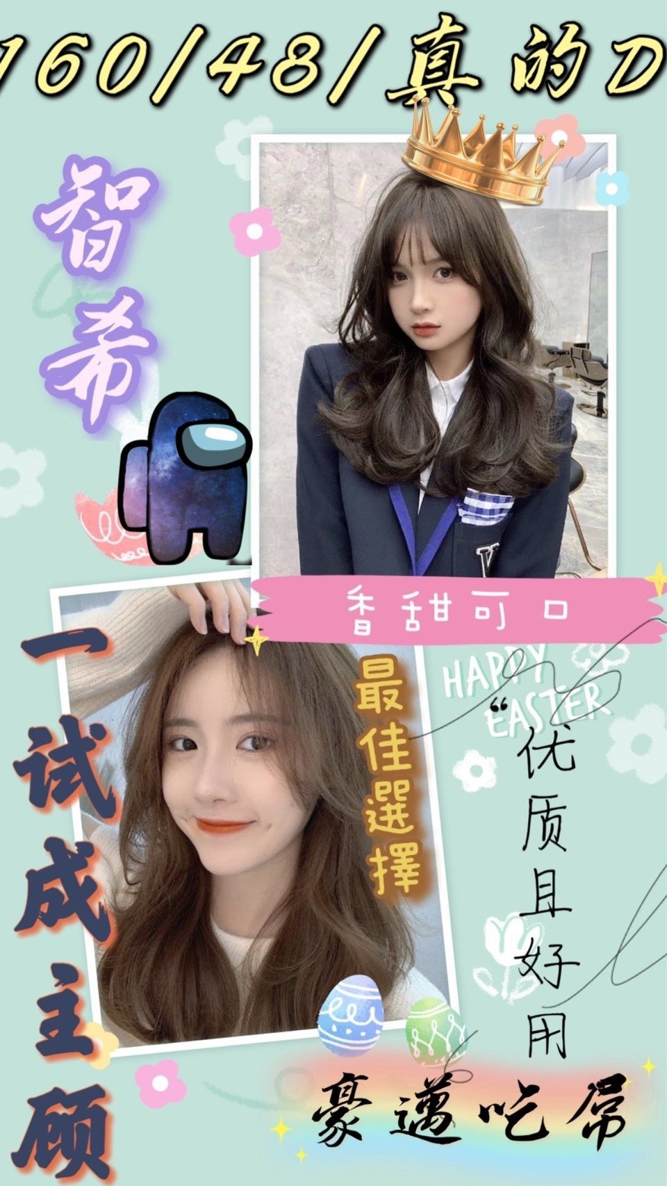 智秀.jpg