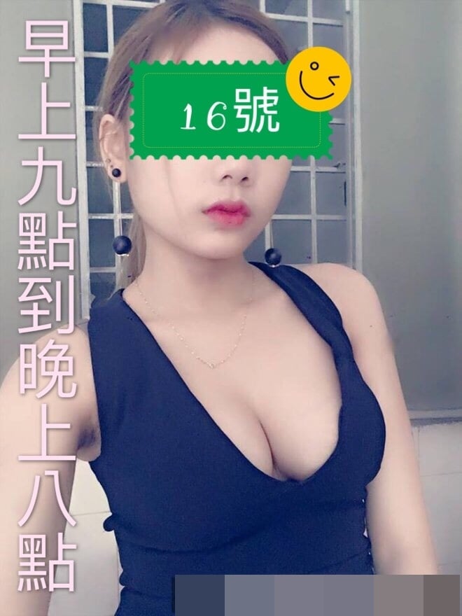 190624ga0grymk7ayggvx8.jpg