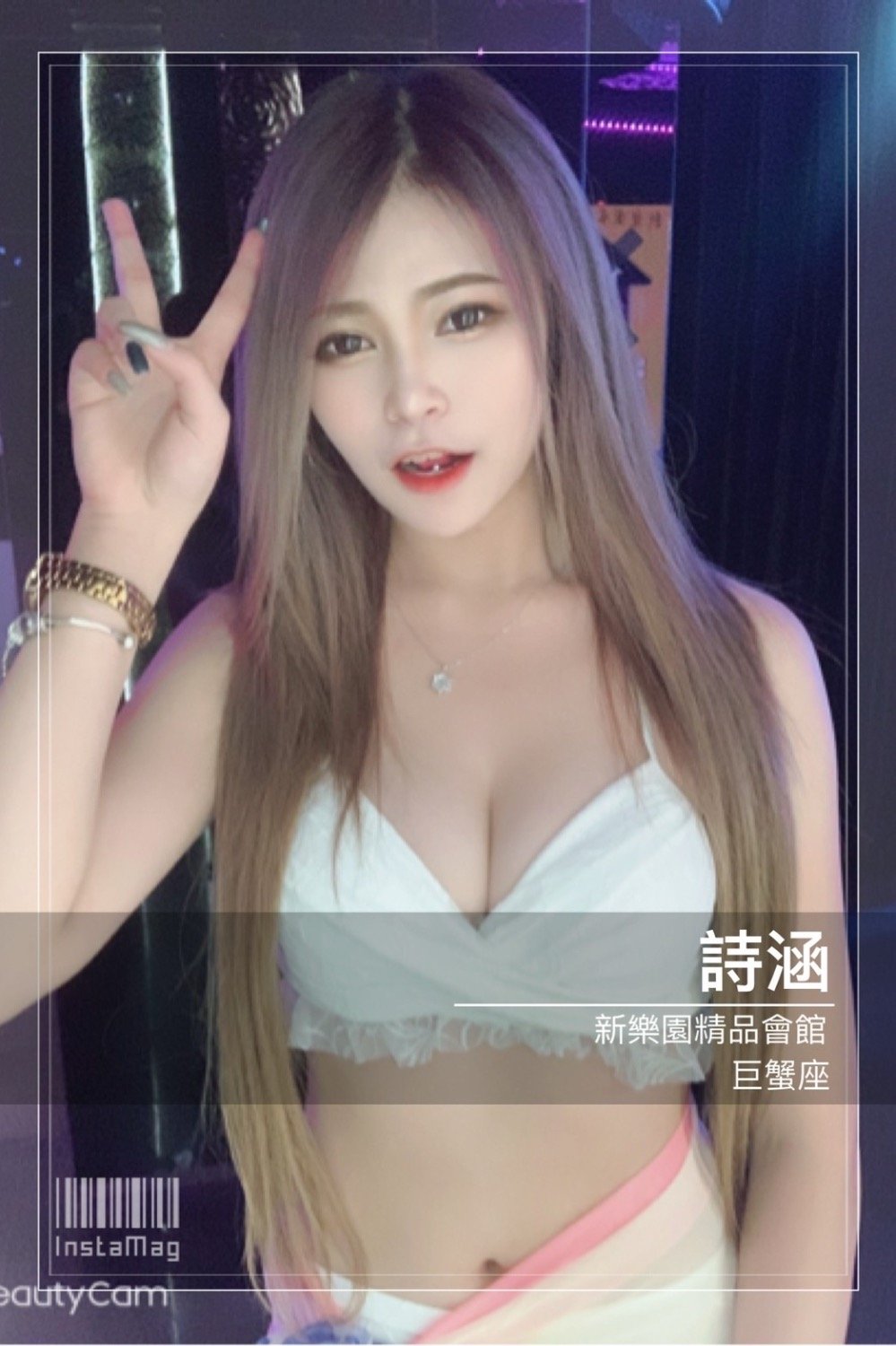 2DCA1350-7CE1-42C4-8624-5D65020030C6.jpeg