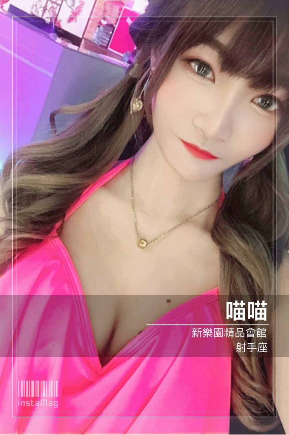 281FA823-2BE3-4714-BA88-9836AA810D92.jpeg