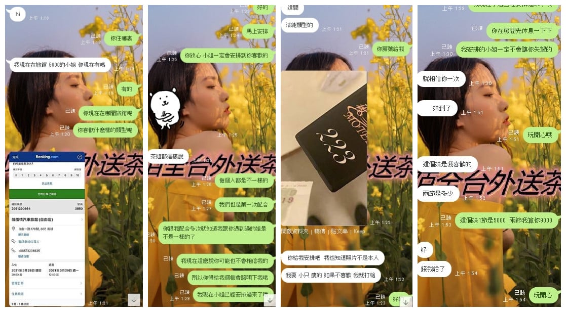 ２２２_副本.jpg