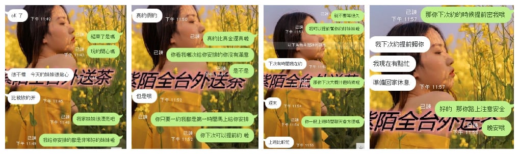 111_副本.jpg