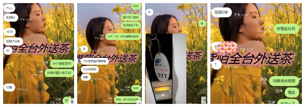 333_副本.jpg