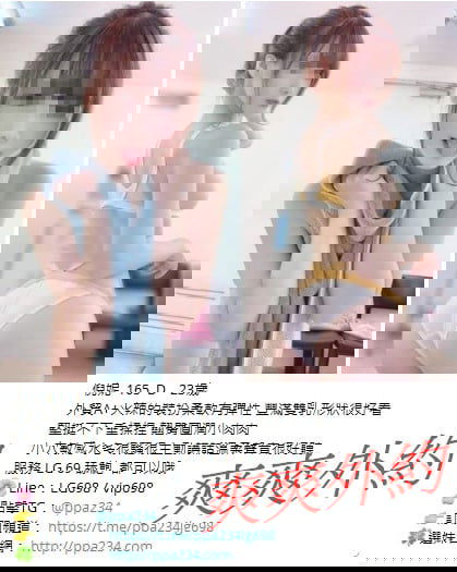 1619208444846.jpg