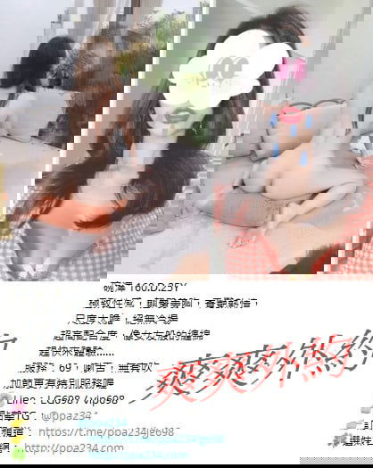 1619208777893.jpg