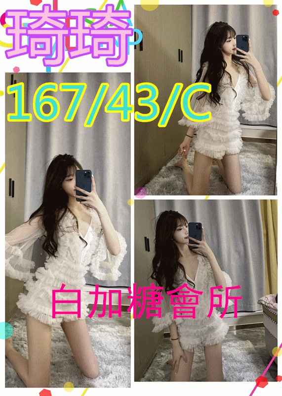 initpintu_副本kjh.gif