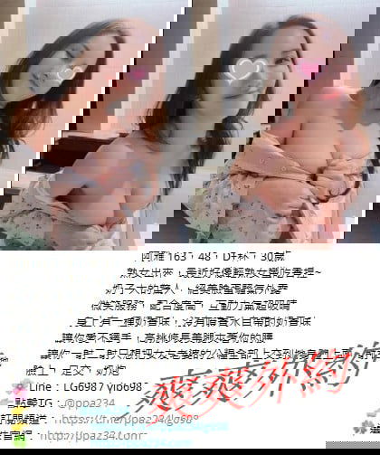 1619208799973.jpg