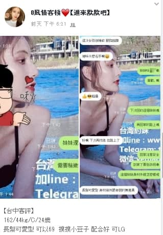 154950xwgzgai10o952o53.jpg