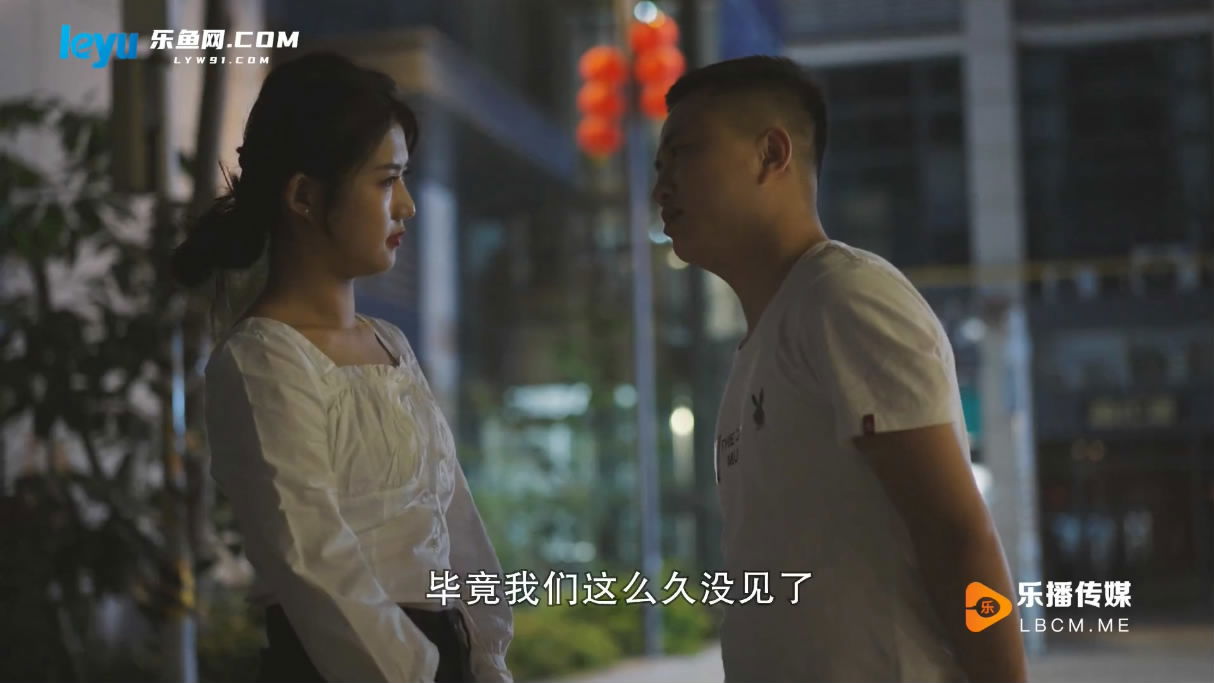 kpxvs.com-STP20019 国产AV之光原创黑马乐播传媒最新出品出轨少妇一边偷情一边和老公.jpg