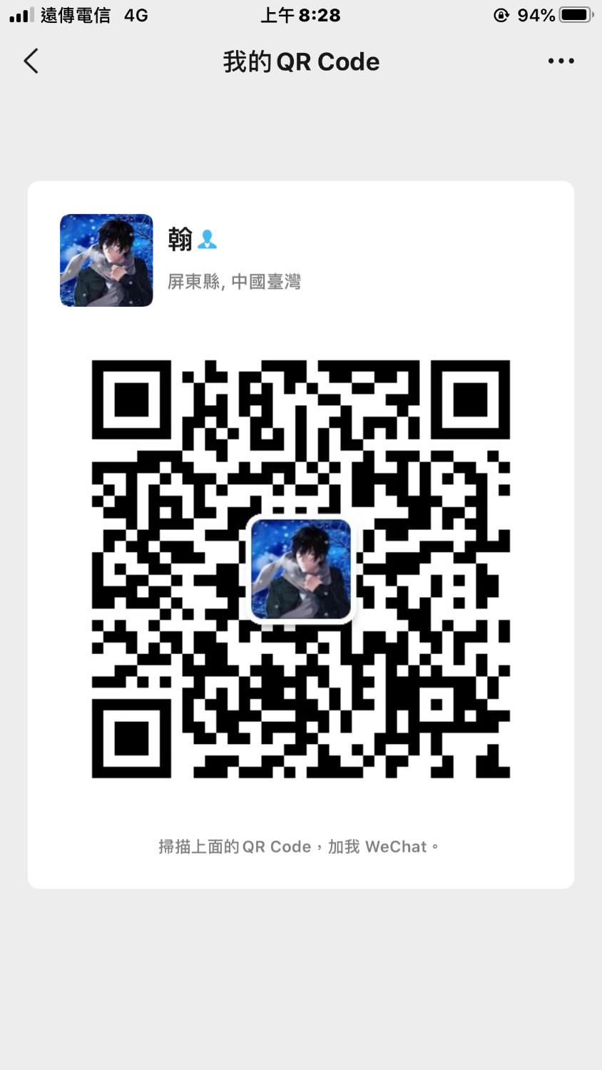 06424B3A-18D9-4C04-90A1-66F9700FACF5.png