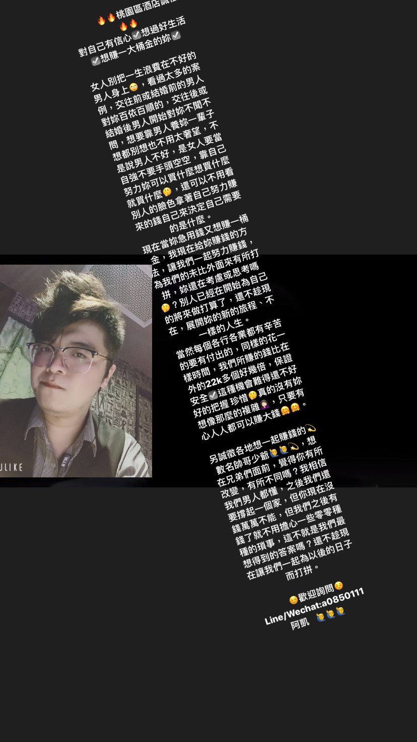 C998E7A1-10A3-46BB-9B6D-6D08229AA765.jpeg