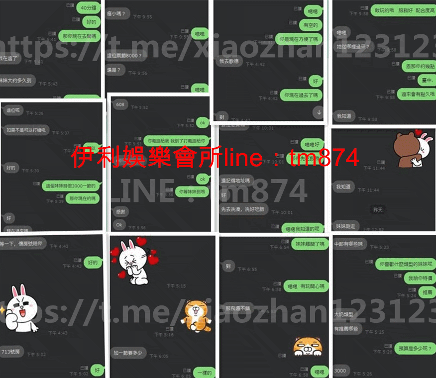 225822rof6jjolls5tzksv.gif