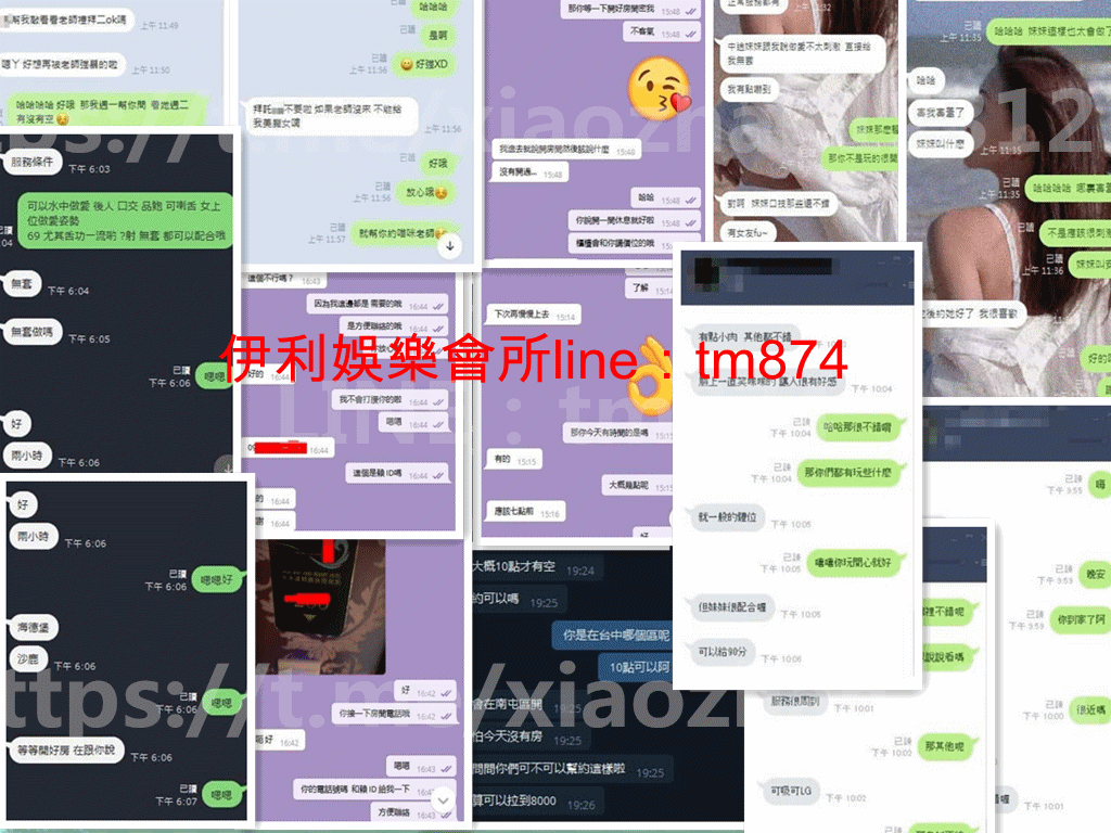 230542hiiu9vfuazuxxvu3.gif