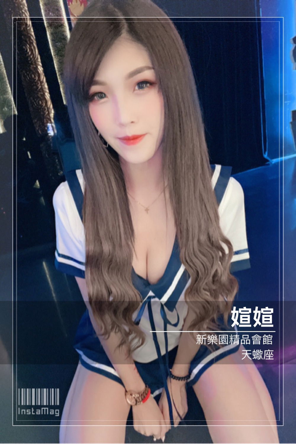 26A7EF16-05DF-469B-9168-B009D22236BF.jpeg