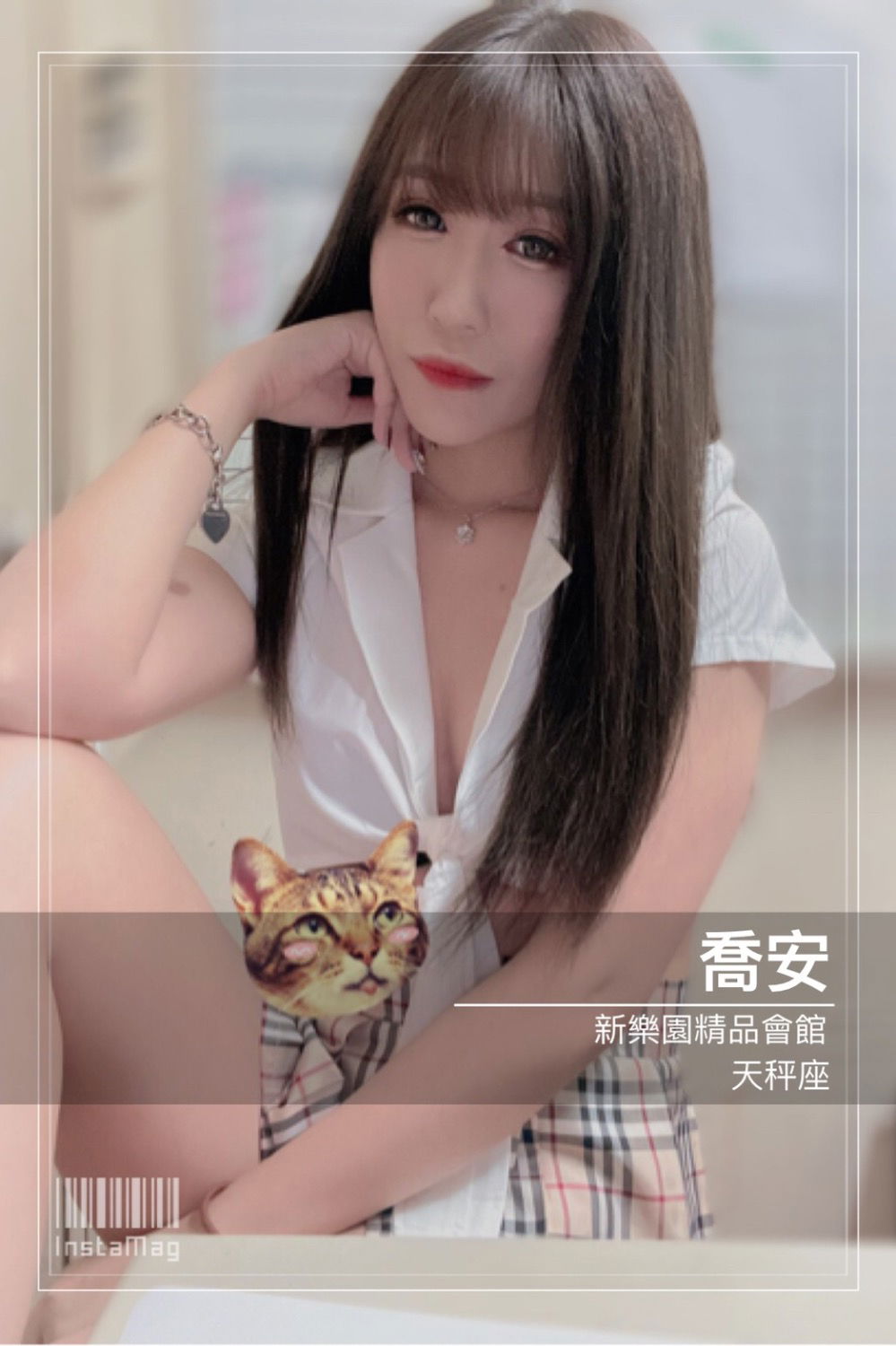 26A7EF16-05DF-469B-9168-B009D22236BF.jpeg