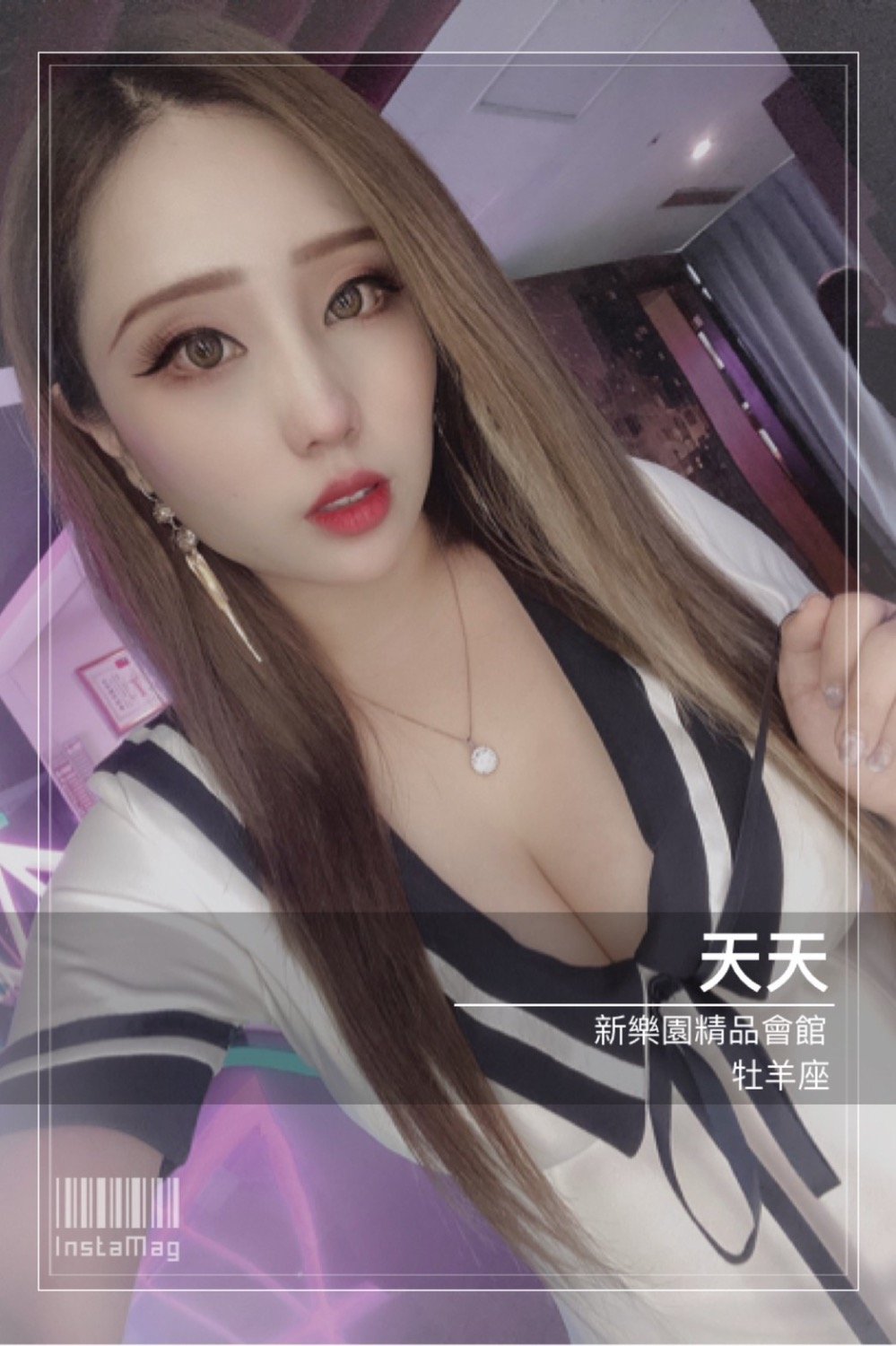 26A7EF16-05DF-469B-9168-B009D22236BF.jpeg