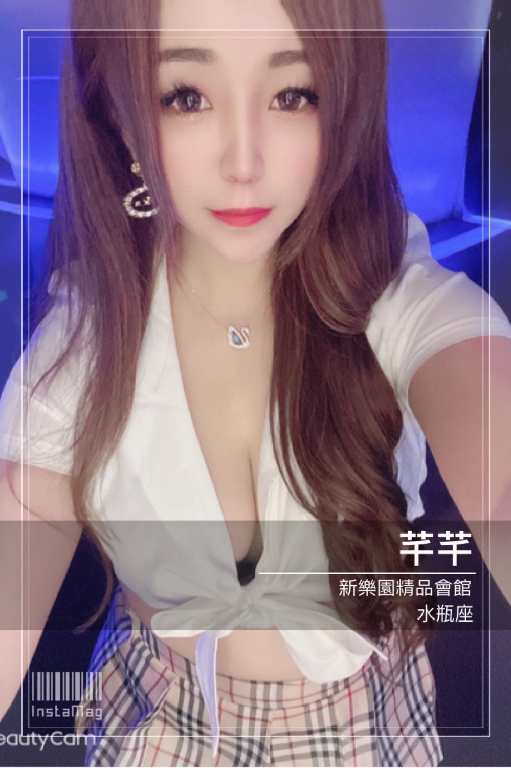 26A7EF16-05DF-469B-9168-B009D22236BF.jpeg