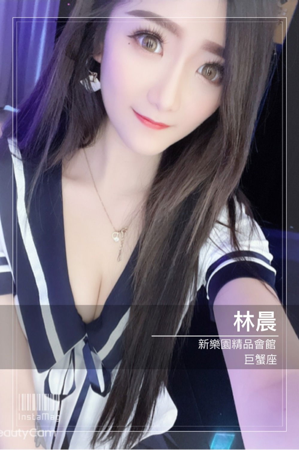536FC6A3-06C5-45F0-A8EA-44393BC3CDA2.jpeg