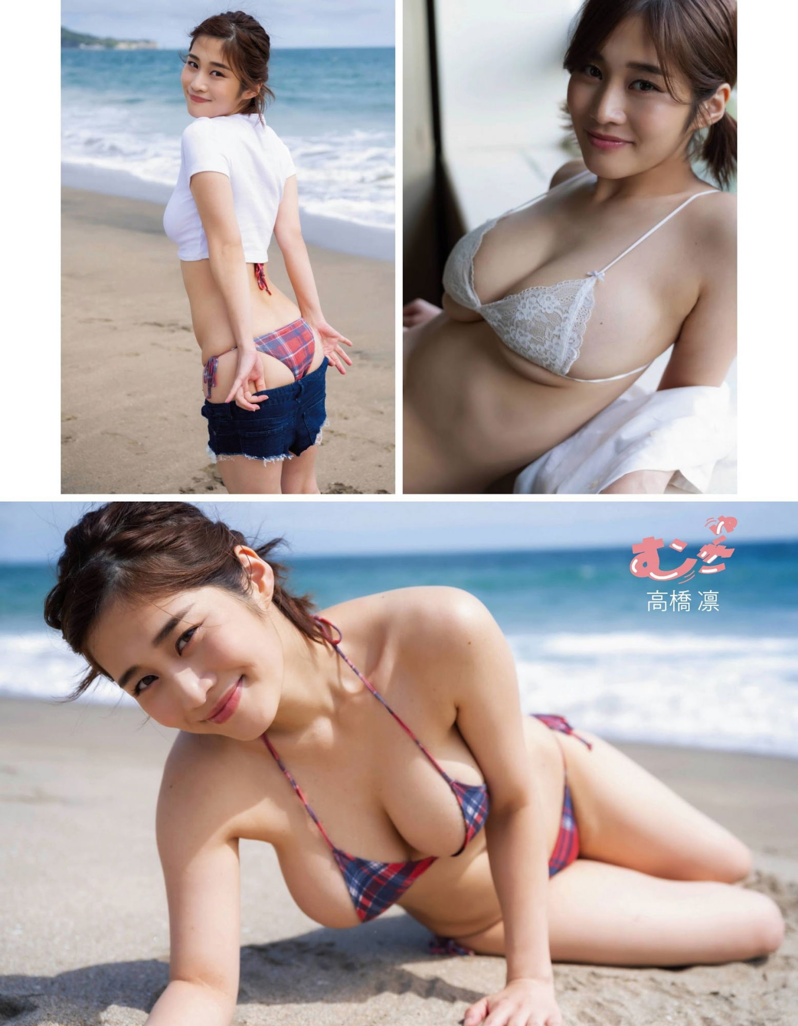 112234yuep00zgygbs8y0v.jpg.thumb.jpg