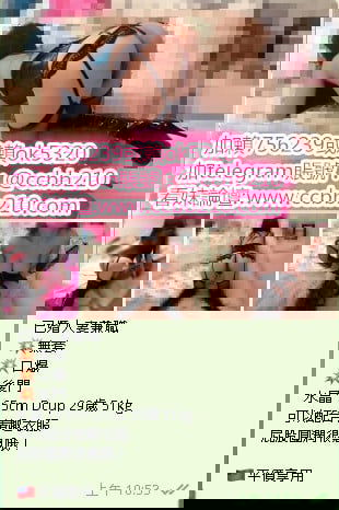 1624990361956.jpg